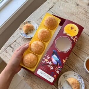Archives Emperor Creamy Mooncake 2