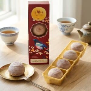 Archives Emperor taro mooncake