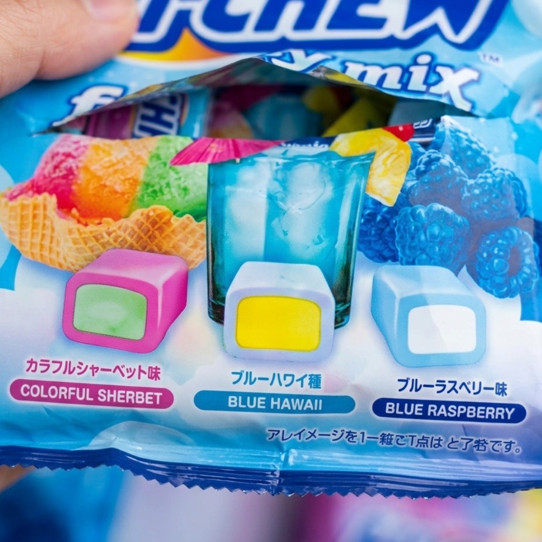 HiChew Fantasy Mix 2 | Snack Affair Archives Front of a candy bag showing colorful sherbet flavor cubes: Colorful Sherbet, Blue Hawaii, and Blue Raspberry.