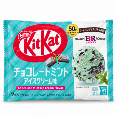 KitKat Chocolate Mint Ice Cream Flavour 9 Pieces - White Background Front