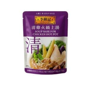 Archives Lee Kum Kee Soup Base for Chicken Hot Pot 2
