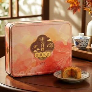 Archives Meixin Mooncake Serenity Glow Assorted