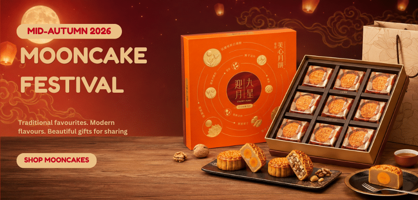 Archives Mooncakes 2026