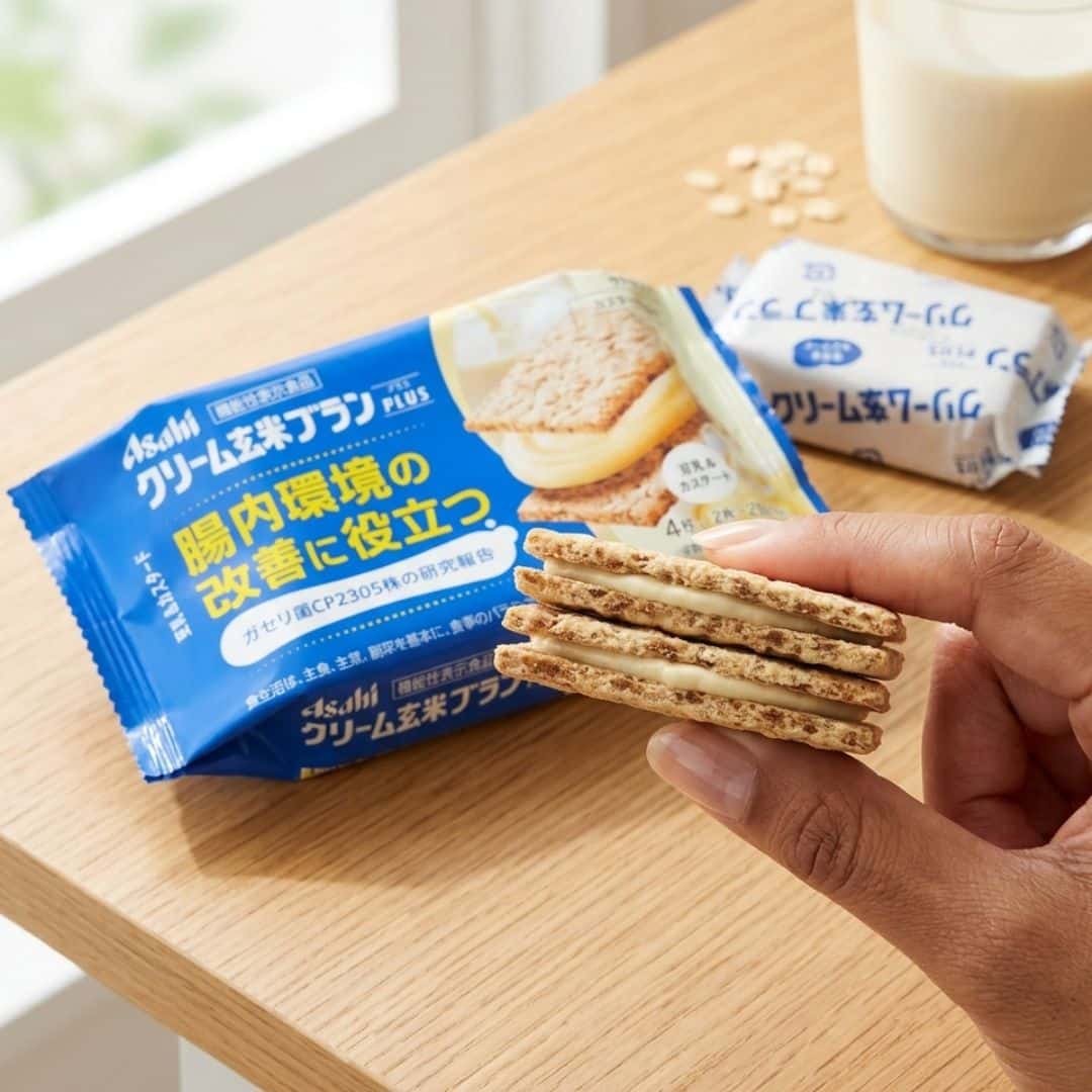Asahi Cream Genmai Bran Plus Soy Milk Custard Sandwich Biscuits 1 | Snack Affair Archives Asahi Cream Genmai Bran Plus Soy Milk Custard Sandwich Biscuits 1