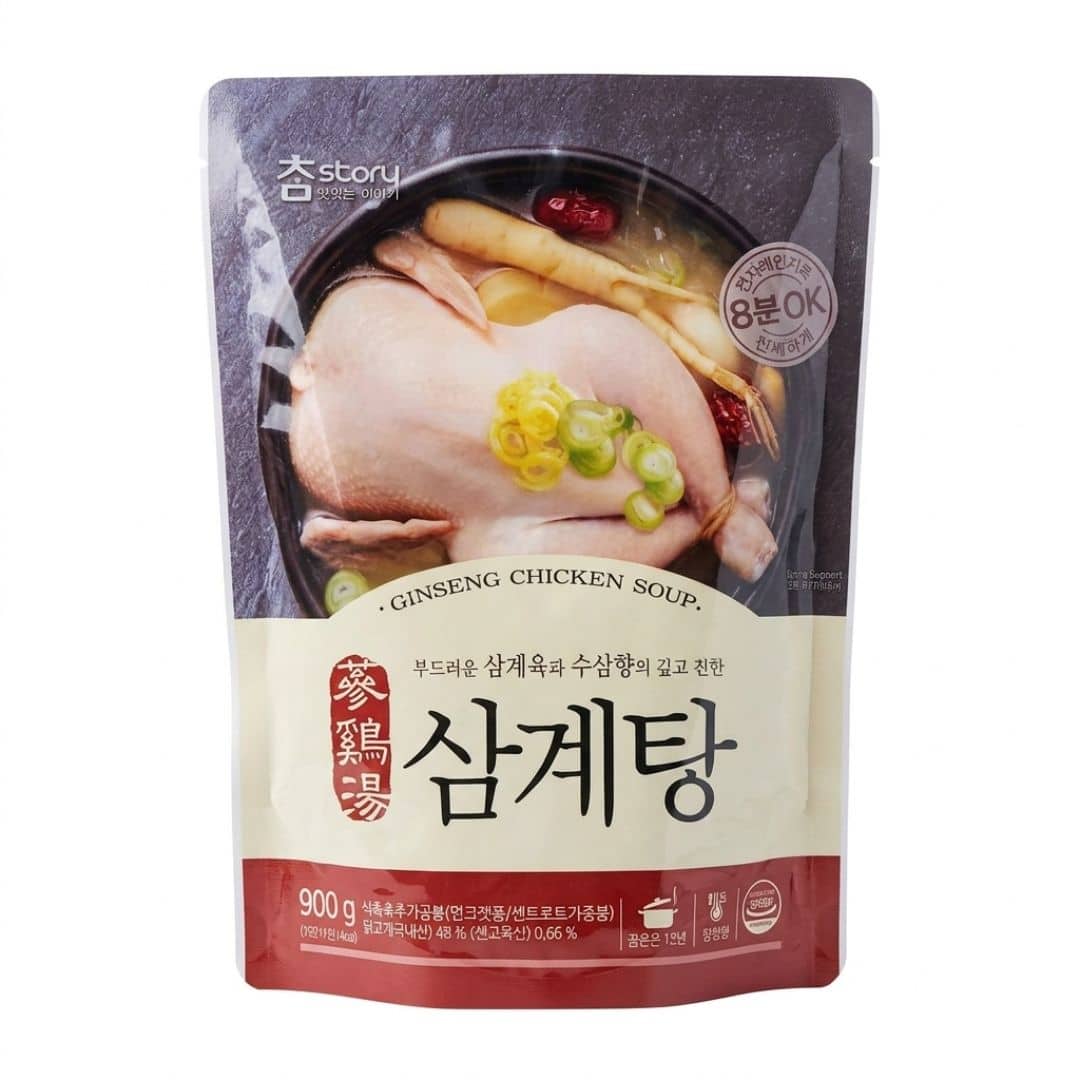 Story Ginseng Chicken Soup | Snack Affair Archives Story Ginseng Chicken Soup 1