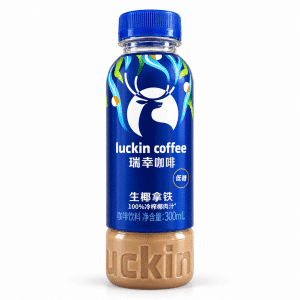 Luckin Coffee Coconut Latte 300mL - White Background