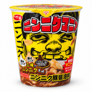 Sapporo Ichiban Garlic Pork Soy Sauce Ramen - White Background Front