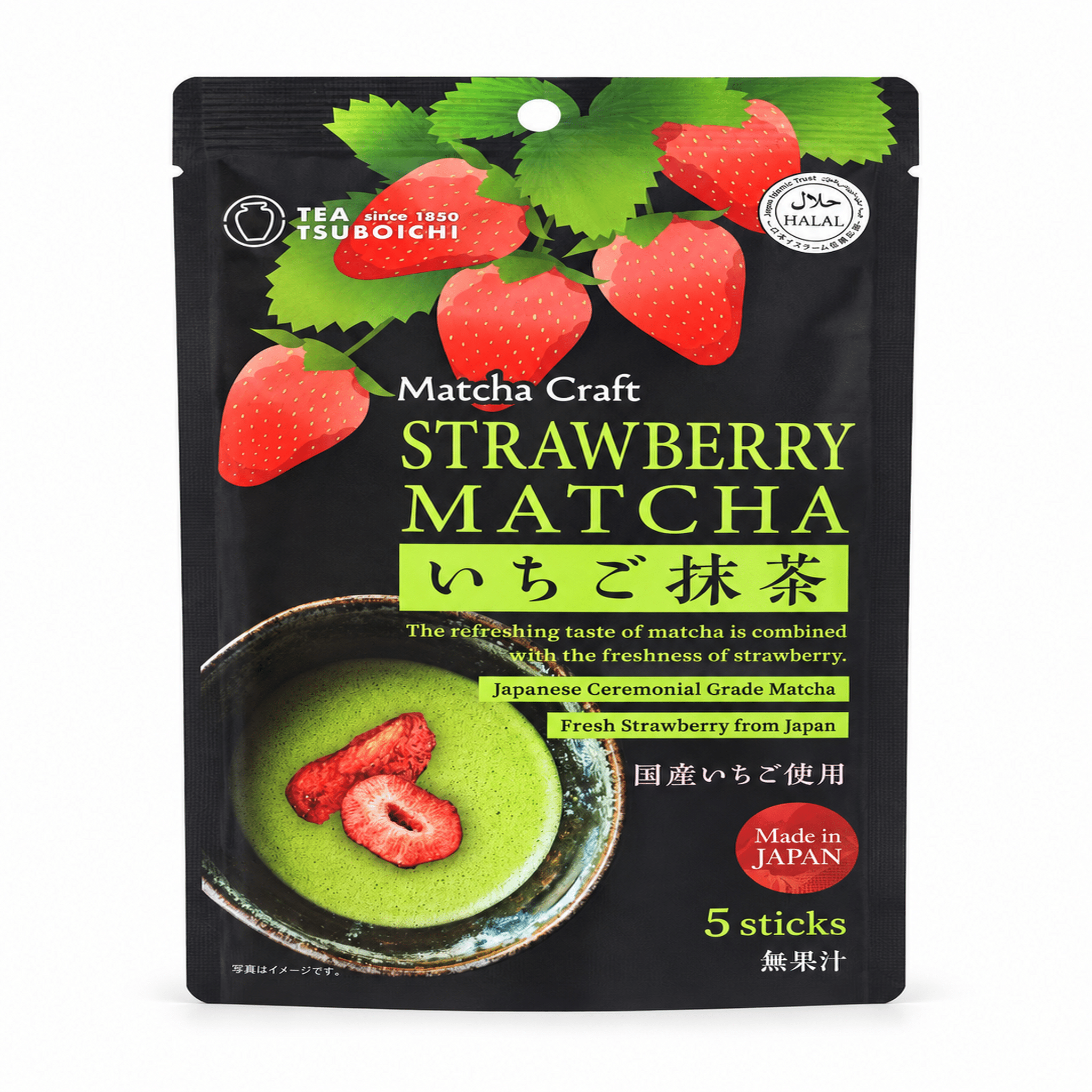 Tea Tsuboichi Strawberry Matcha 50g White Background Front | Snack Affair Archives Tea Tsuboichi Strawberry Matcha 50g - White Background Front