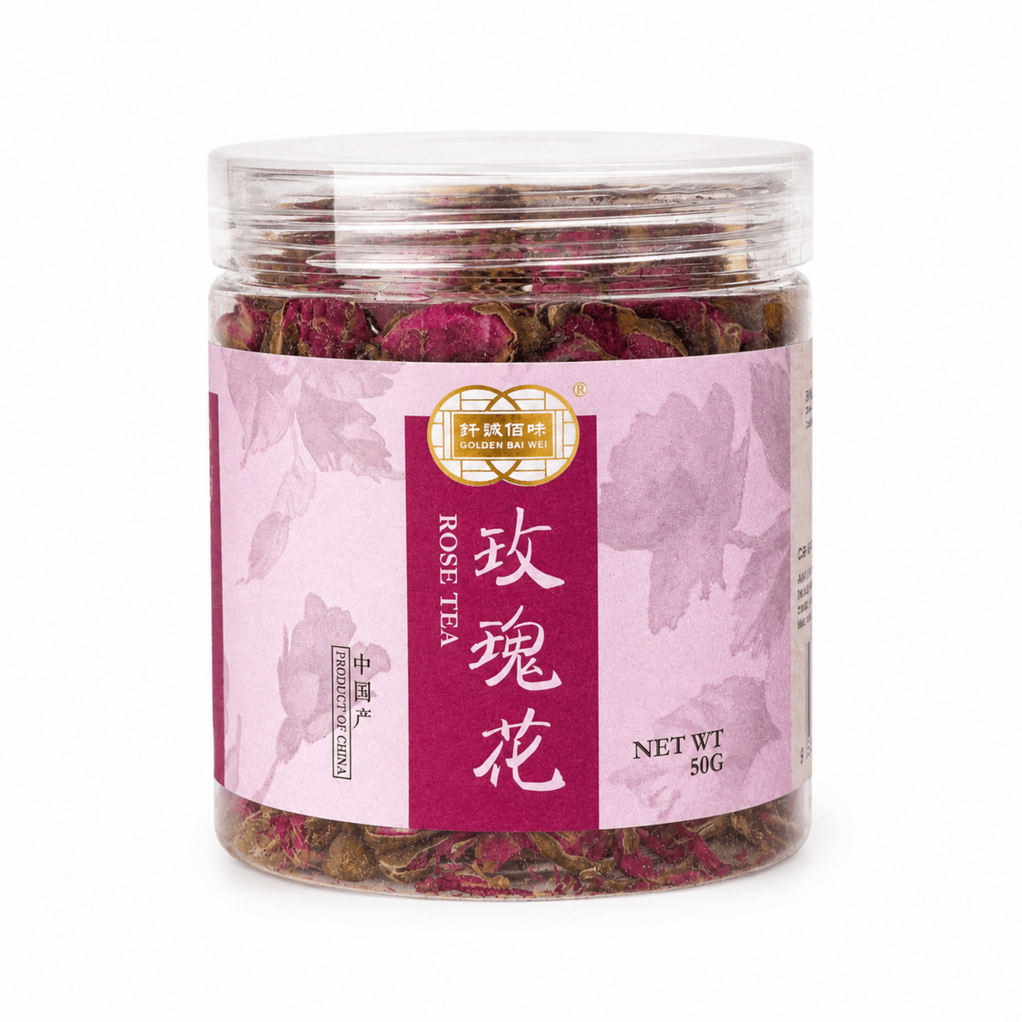 Golden20Bai20Wei20Rose20Tea2050g2020White20Background1png | Snack Affair Archives Jar of dried rose tea petals in a clear plastic container with a pink label and white lid, showing Chinese branding and 'ROSE TEA' text nearby.