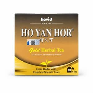 Archives Packaging for Hoyan Hor Golden Herbal Tea—an all-natural traditional remedy, with a brown-to-gold gradient and the text 'Golden Herbal Tea' visible. Includes 'Since 1941' logo and a 10 x 5g indication.