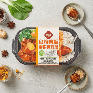 Archives Self-Heating Braised Pork Rice Meal-tian xiaohua