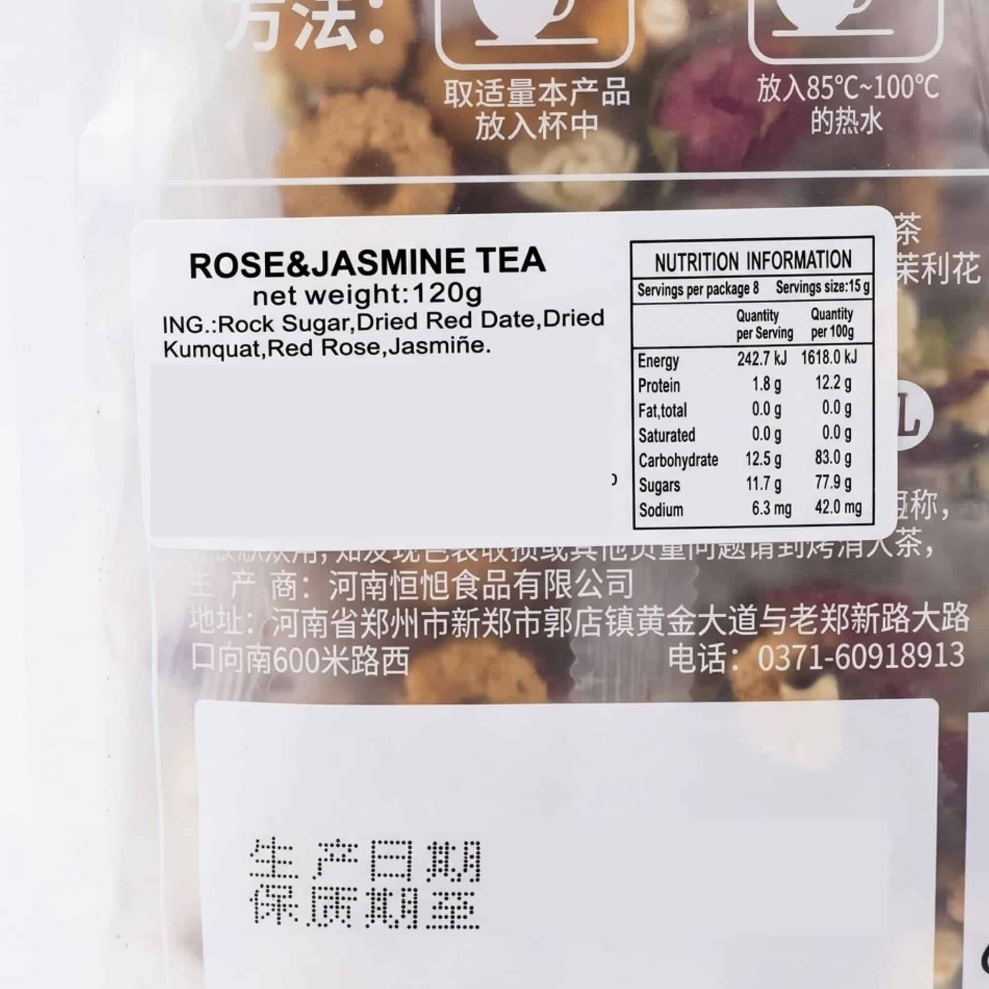 RoseJasmineTeaingredientsjpg | Snack Affair Archives Rose & Jasmine Tea package label showing net weight 120g and a nutrition information panel.