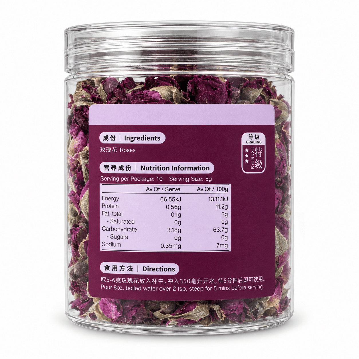 Roseslabelpng | Snack Affair Archives Glass jar of dried rose petals with a purple label showing ingredients, nutrition info, and directions.