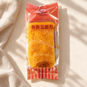 Archives Thinmax Xiang Si Dou bread