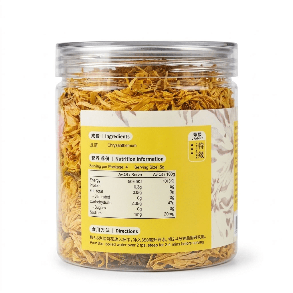 chrysanthemumlabelpng | Snack Affair Archives Glass jar with a metal lid filled with dried chrysanthemum petals and a yellow label, used for chrysanthemum tea.