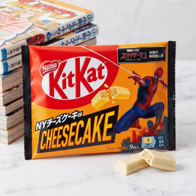 Nestle Japan Limited Edition KitKat Spider-Man New York Cheesecake